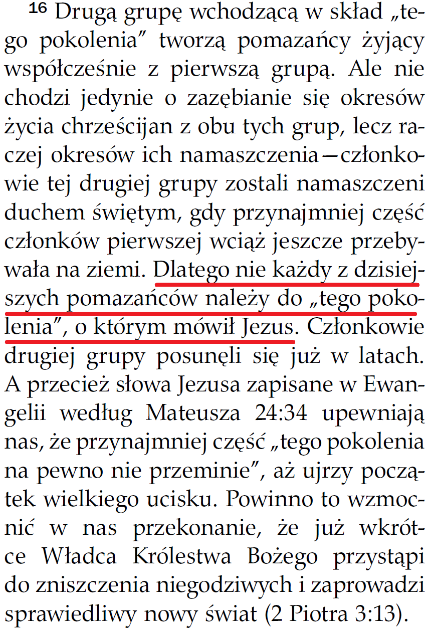 Strażnica 15 stycznia 2014