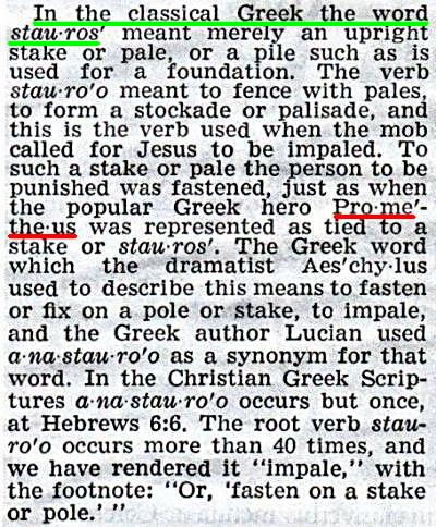 The Kingdom Interlinear Translation of the Greek Scriptures (Pisma Greckie w międzywierszowym przekładzie Królestwa)