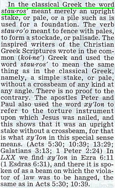 The Kingdom Interlinear Translation of the Greek Scriptures (Pisma Greckie w międzywierszowym przekładzie Królestwa)