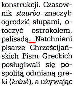 Chrześcijańskie Pisma Greckie w Przekładzie Nowego Świata