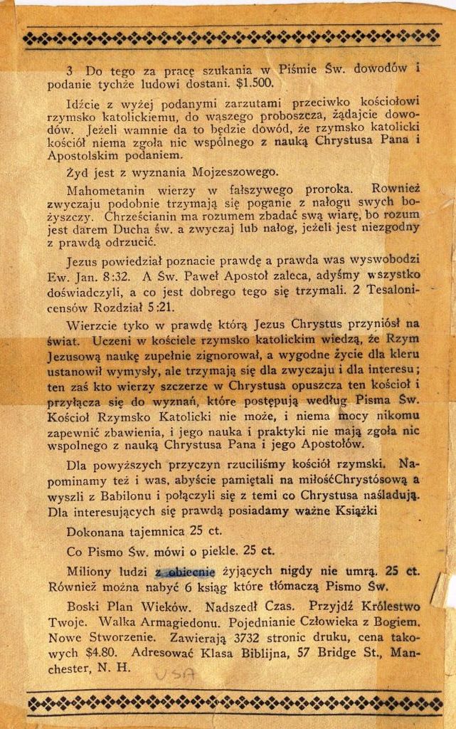 Nagroda za obronę wiary rzymskokatolickiej