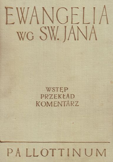 KUL
