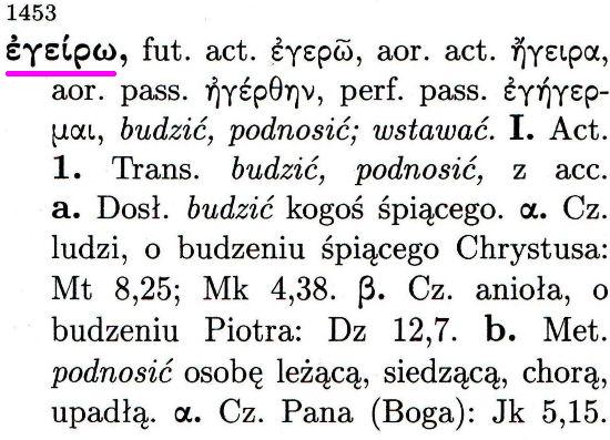 Wielki Słownik Grecko-Polski