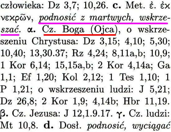 Wielki Słownik Grecko-Polski