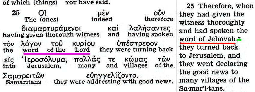The Kingdom Interlinear Translation of the Greek Scriptures (Pisma Greckie w międzywierszowym przekładzie Królestwa)