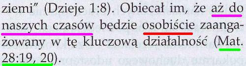Strażnica 15 stycznia 2014