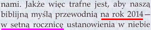 Strażnica 15 stycznia 2014