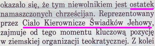 Strażnica 15 stycznia 1994