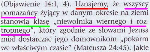 Strażnica 1 listopada 2007