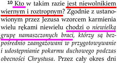 Strażnica 15 lipca 2013