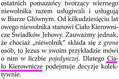 Strażnica 15 lipca 2013