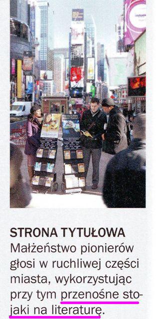 Strażnica 15 października 2012
