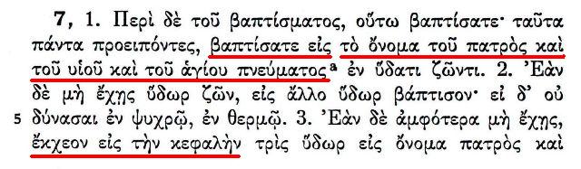 Ojcowie Apostolscy