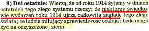 Pożądany rząd