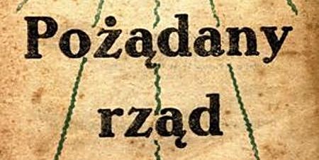 Pożądany rząd