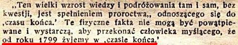 Pożądany rząd