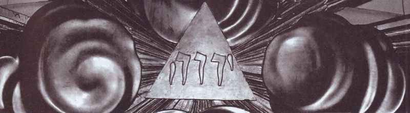 Przebudźcie się! Lipiec 2010