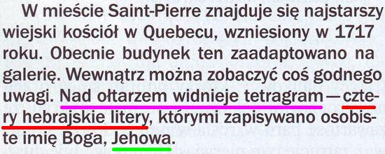 Przebudźcie się! Lipiec 2010