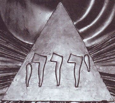 Przebudźcie się! Lipiec 2010