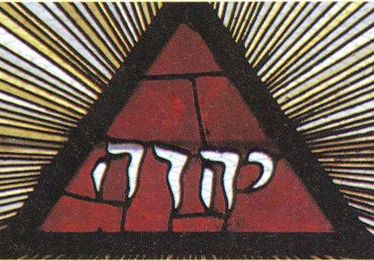 Przekład Nowego Świata