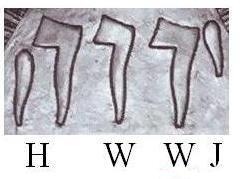 Przebudźcie się! Lipiec 2010