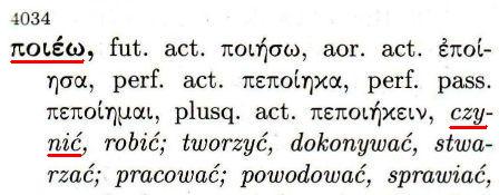 Wielki Słownik Grecko-Polski Vocatio