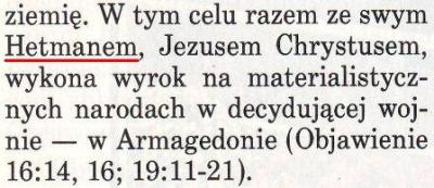 Strażnica 1 kwietnia 1991