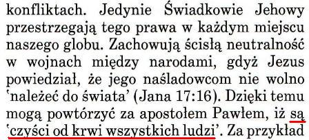 Strażnica 1 lipca 1990