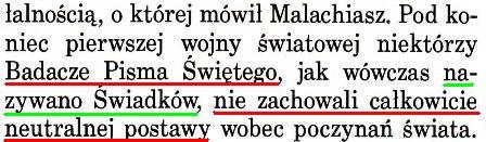 Strażnica 15 kwietnia 1995