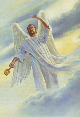 Strażnica 1 kwietnia 1989