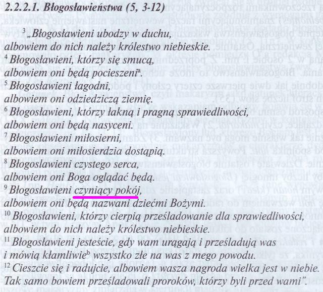 Edycja Świetego Pawła, 2005