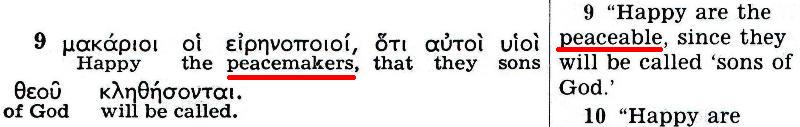 The Kingdom Interlinear Translation of the Greek Scriptures