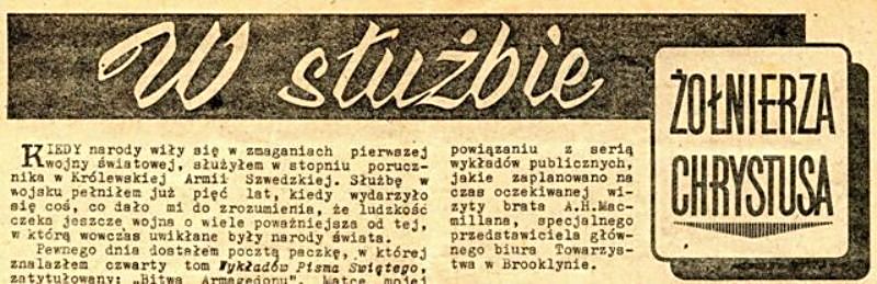Strażnica 1969 Nr 17