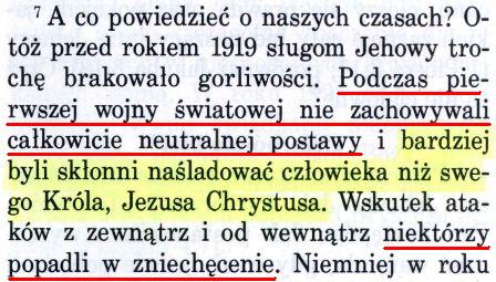 Strażnica 1 stycznia 1996