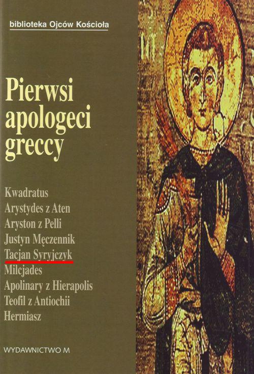 Antologia literatury patrystycznej
