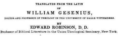 leksykon Gesenius