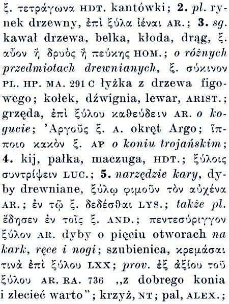 Słownik Grecko-Polski