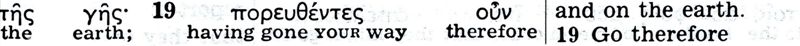 The Kingdom Interlinear Translation of the Greek Scriptures
