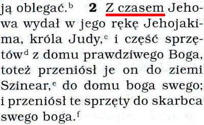 Przekład Nowego Świata