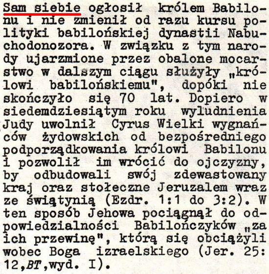 Strażnica 1980 Nr 13