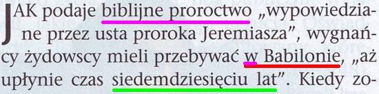 Strażnica 1 października 2011