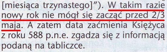 Strażnica 1 października 2011