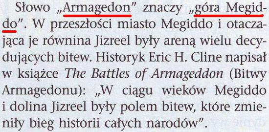 Strażnica 1 kwietnia 2008