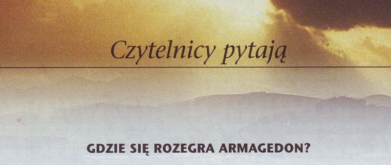 Strażnica 1 kwietnia 2008