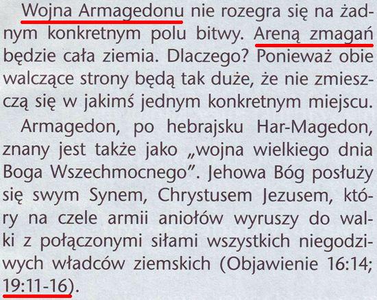 Strażnica 1 kwietnia 2008