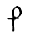 staurogram T+P
